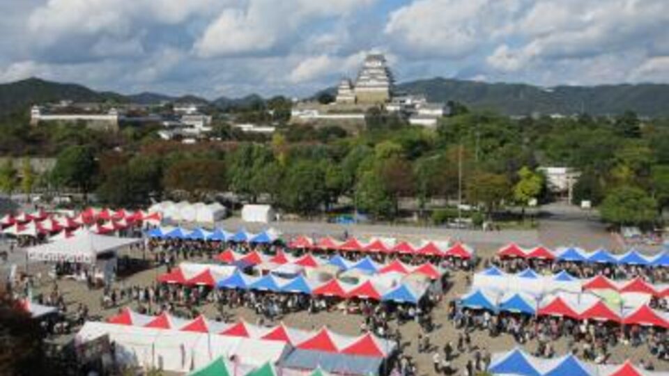 第39回姫路全国陶器市の様子
